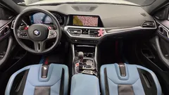 2023 BMW M4 M4 Competition M xDrive, белый — фото 7