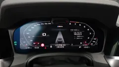 2023 BMW M4 M4 Competition M xDrive, белый — фото 8