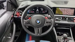 2023 BMW M4 M4 Competition M xDrive, белый — фото 13