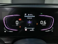 2023 Kia Sportage LPG 2.0 2WD — фото 8