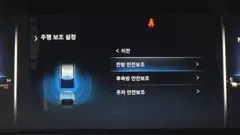 2022 SsangYong Rexton Diesel 2.2 4WD — фото 17