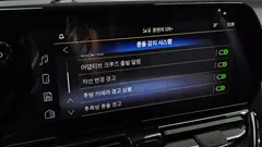 2024 ChevroletGMDaewoo Trailblazer 1.3 Turbo 2WD, красный — фото 20