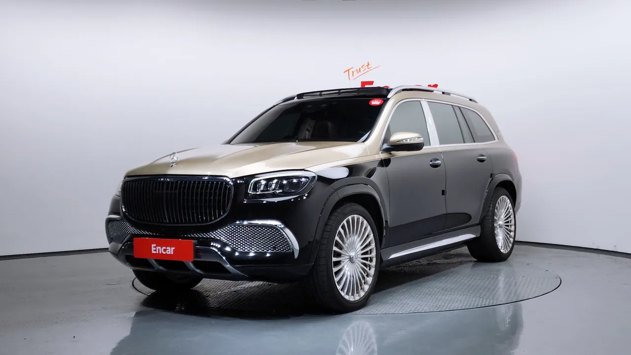 2023 Mercedes-Benz GLS-Class Maybach GLS600 4MATIC Manufakur