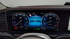 2023 Mercedes-Benz GLS-Class Maybach GLS600 4MATIC Manufakur — фото 8