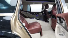 2023 Mercedes-Benz GLS-Class Maybach GLS600 4MATIC Manufakur — фото 11