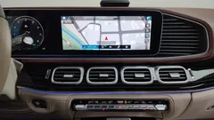 2023 Mercedes-Benz GLS-Class Maybach GLS600 4MATIC Manufakur — фото 12