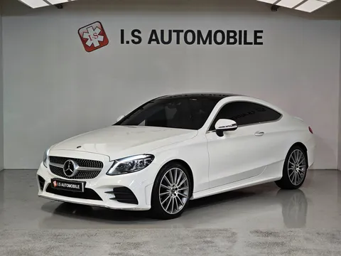 2023 Mercedes-Benz C-Class C200 Coupe