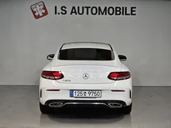 2023 Mercedes-Benz C-Class C200 Coupe, белый — фото 3