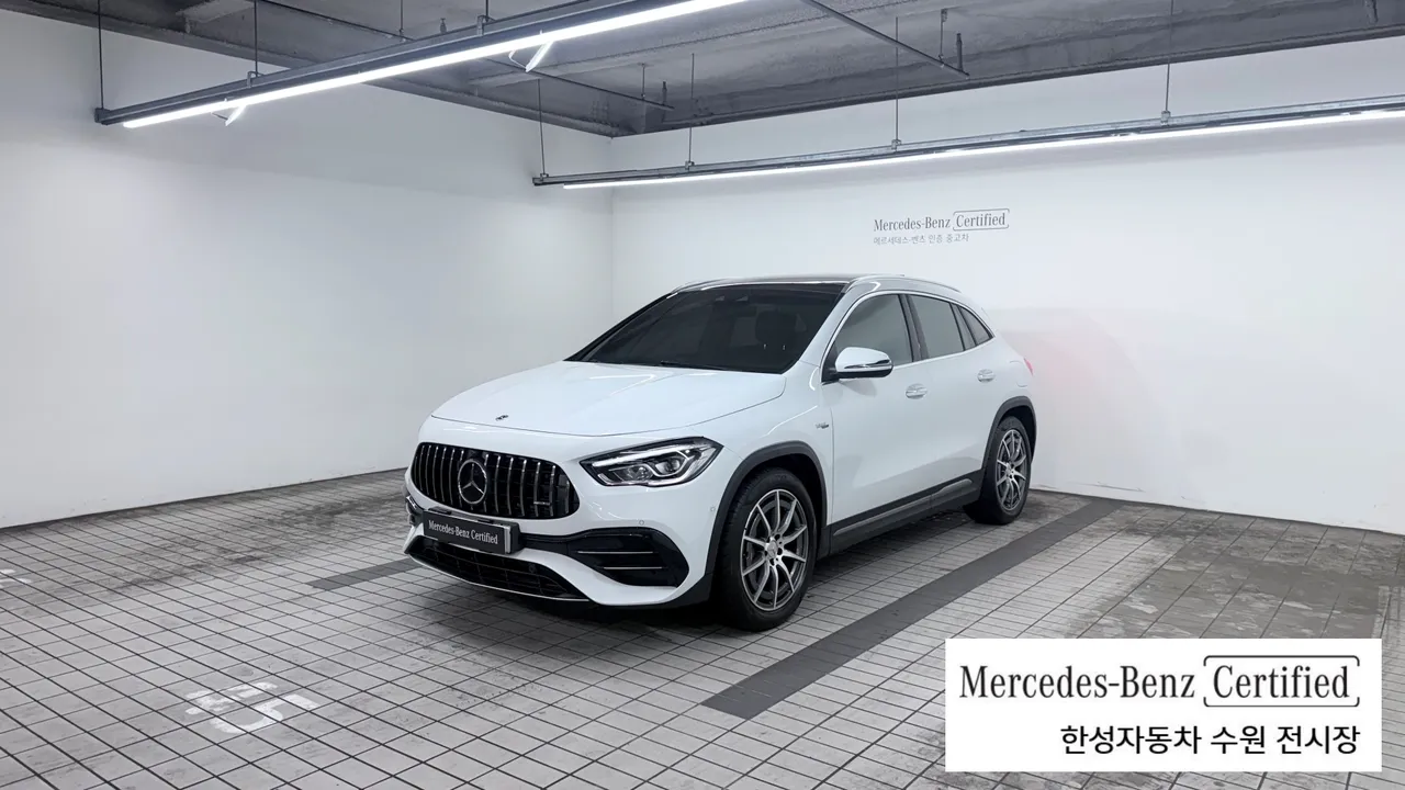 2022 Mercedes-Benz GLA-Class GLA45 AMG 4MATIC+