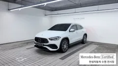 2022 Mercedes-Benz GLA-Class GLA45 AMG 4MATIC+ — фото 11