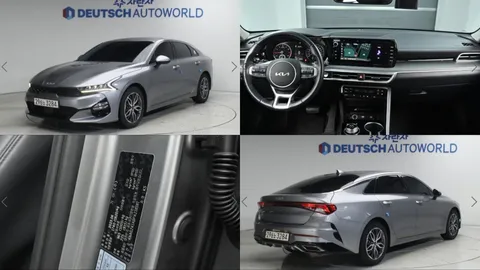 2023 Kia K5 2.0