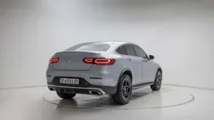 2023 Mercedes-Benz GLC-Class GCL300 4MATIC Coupe — фото 2