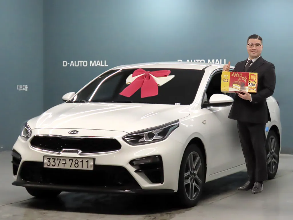 2021 Kia K3 Standard LED Pack