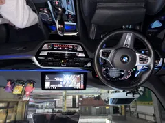 2023 BMW 5-Series 530i M Sport Package, белый — фото 7