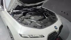 2023 BMW 7-Series 740i sDrive M Sport, белый — фото 6