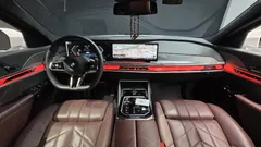 2023 BMW 7-Series 740i sDrive M Sport, белый — фото 7