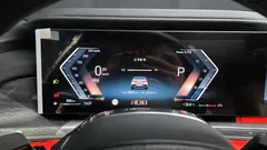 2023 BMW 7-Series 740i sDrive M Sport, белый — фото 8
