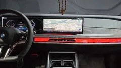 2023 BMW 7-Series 740i sDrive M Sport, белый — фото 19