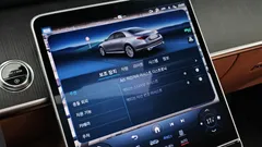 2022 Mercedes-Benz S-Class S450L 4MATIC — фото 19