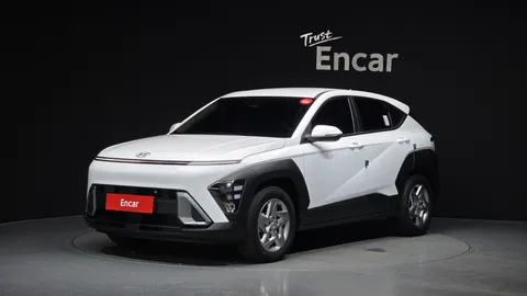2023 Hyundai Kona Modern