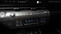 2023 Hyundai Kona Modern, белый — фото 18