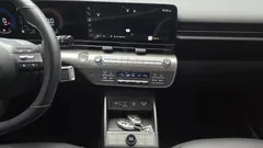 2023 Hyundai Kona Modern, белый — фото 20