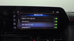 2024 ChevroletGMDaewoo Trailblazer 1.3 Turbo 4WD — фото 20
