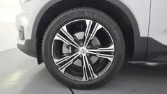 2021 Volvo XC40 B4 Inscription, белый — фото 5
