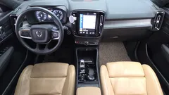 2021 Volvo XC40 B4 Inscription, белый — фото 7