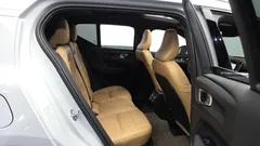 2021 Volvo XC40 B4 Inscription, белый — фото 12