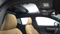 2021 Volvo XC40 B4 Inscription, белый — фото 19