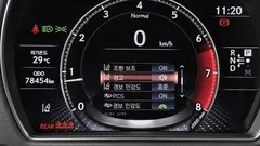 2021 Lexus LS 3.5 Luxury AWD, 연금색 — фото 19