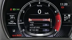 2021 Lexus LS 3.5 Luxury AWD, 연금색 — фото 20