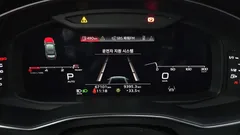 2023 Audi A6 50 TDI Quattro Premium, синий — фото 8