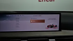 2024 Genesis GV80 2.5T Gasoline AWD — фото 17