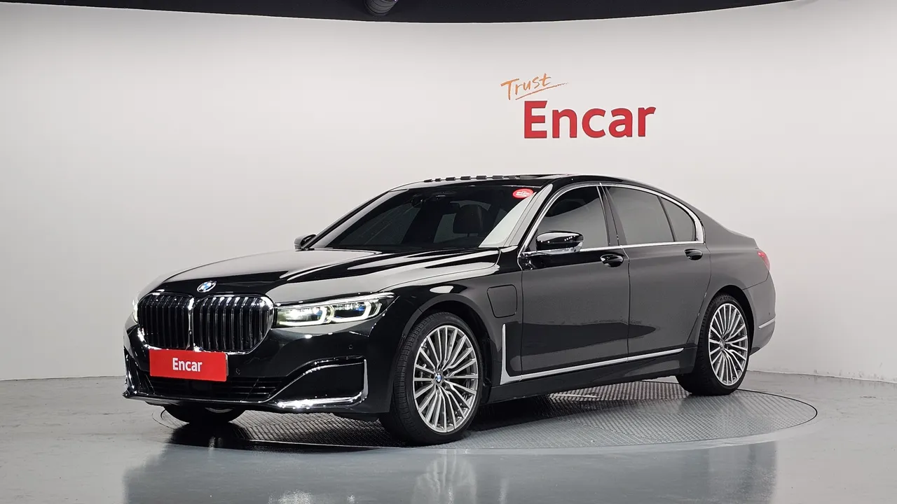 2021 BMW 7-Series 745e iPerformance Design Pure Excellence