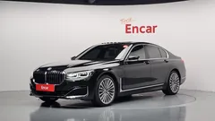2021 BMW 7-Series 745e iPerformance Design Pure Excellence, чёрный — фото 1