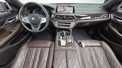 2021 BMW 7-Series 745e iPerformance Design Pure Excellence, чёрный — фото 7