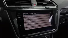 2021 Volkswagen Tiguan 2.0 TDI 4Motion Prestige, белый — фото 17