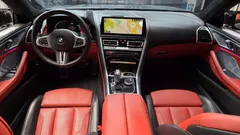 2022 BMW 8-Series M850i xDrive Gran Coupe — фото 7