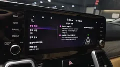 2023 Kia Sorento Diesel 2.2 2WD — фото 17