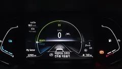 2023 Renault-KoreaSamsung XM3 1.6 E-TECH Inspire, белый — фото 8