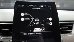2023 Renault-KoreaSamsung XM3 1.6 E-TECH Inspire, белый — фото 15