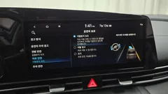 2021 Hyundai AVANTE 1.6, белый — фото 15