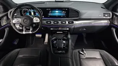 2023 Mercedes-Benz GLE-Class AMG GLE53 4MATIC+ Coupe — фото 7