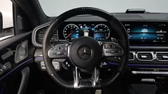 2023 Mercedes-Benz GLE-Class AMG GLE53 4MATIC+ Coupe — фото 13