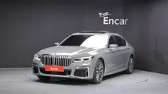2021 BMW 7-Series 745Le iPerformance M Sport, серый — фото 1