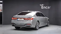 2021 BMW 7-Series 745Le iPerformance M Sport, серый — фото 2