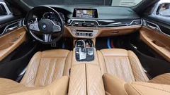 2021 BMW 7-Series 745Le iPerformance M Sport, серый — фото 7