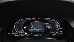2021 BMW 7-Series 745Le iPerformance M Sport, серый — фото 8